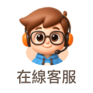 custom-im